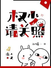 求生木筏怎么多了个女人TXT