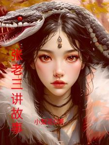 快穿路人甲大全