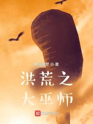 原神提瓦特隐藏任务