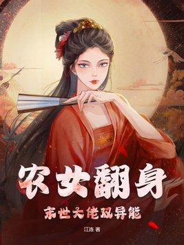 神话版三国精校版TXT