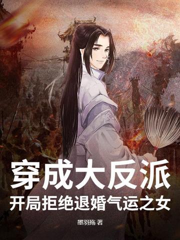 农家小子帅呆了!gl