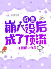 重生香江1972我只想赚快钱epub